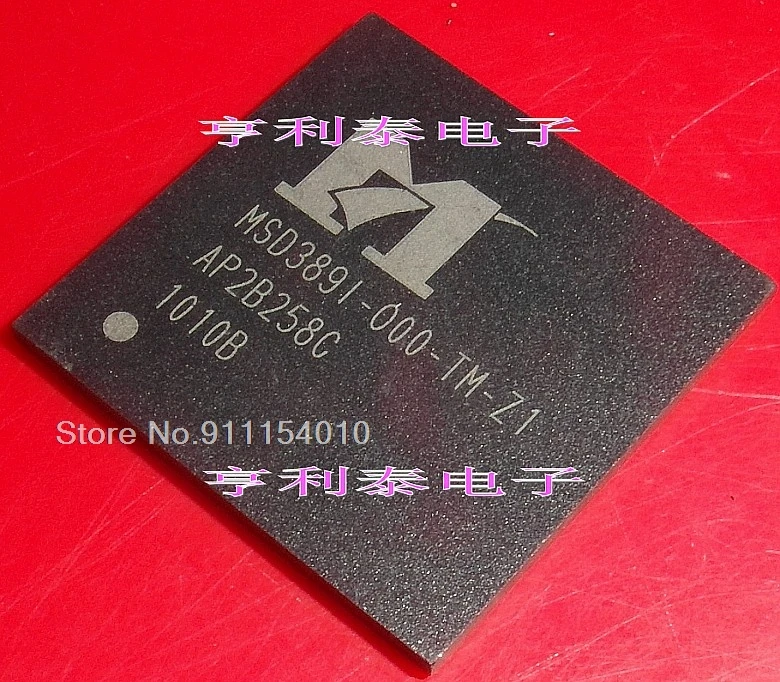 

MSD389I-000-TM-Z1