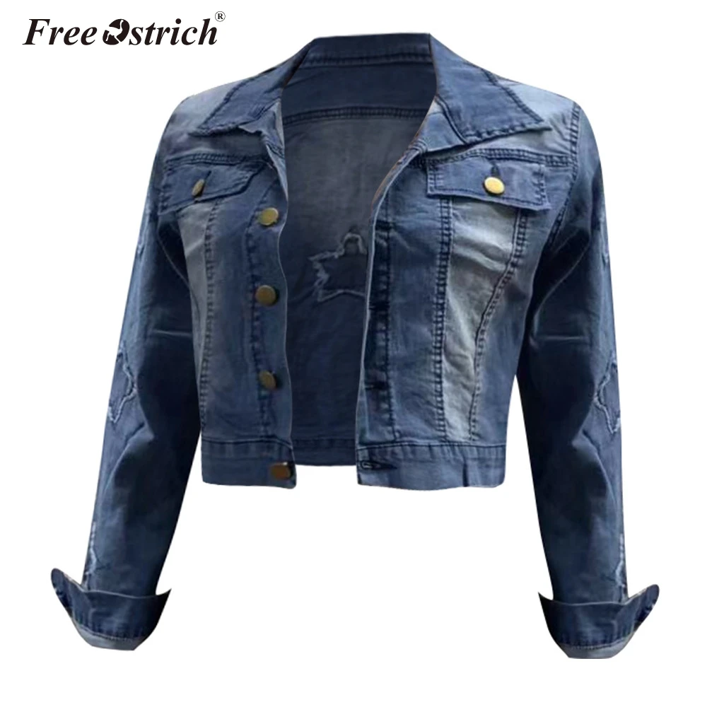 Бесплатная страуса 2019 женское базовое пальто Джинсовая куртка женская джинсовая