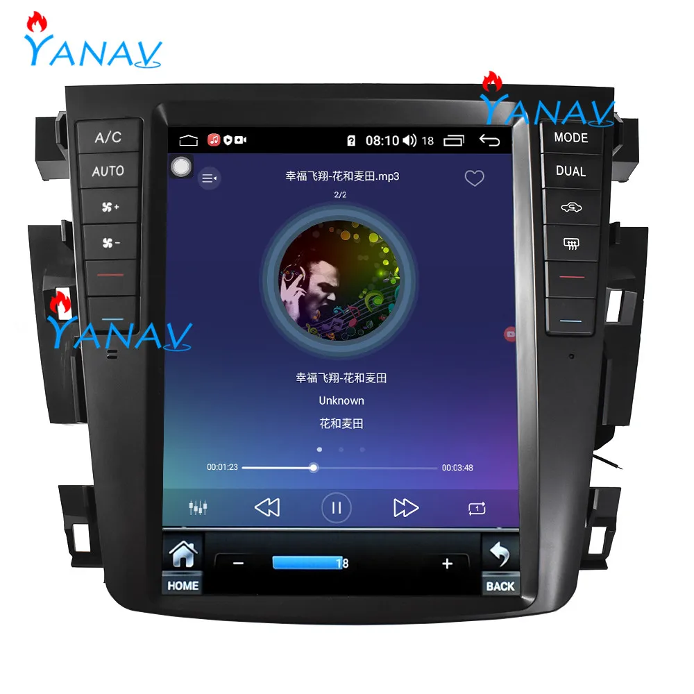 Автомобильный видеоплеер в стиле Tesla Android с GPS-Навигатором для Nissan teana 2003-2007