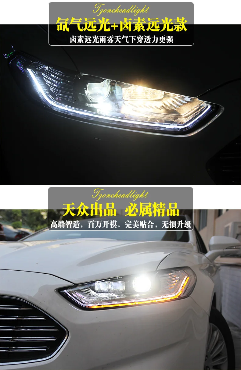 Автомобильный Стильный чехол на голову для Ford Mondeo для Fusion 2013, светодиодный налобный фонарь, DRL, двойной луч, объектив, биксенон, HID