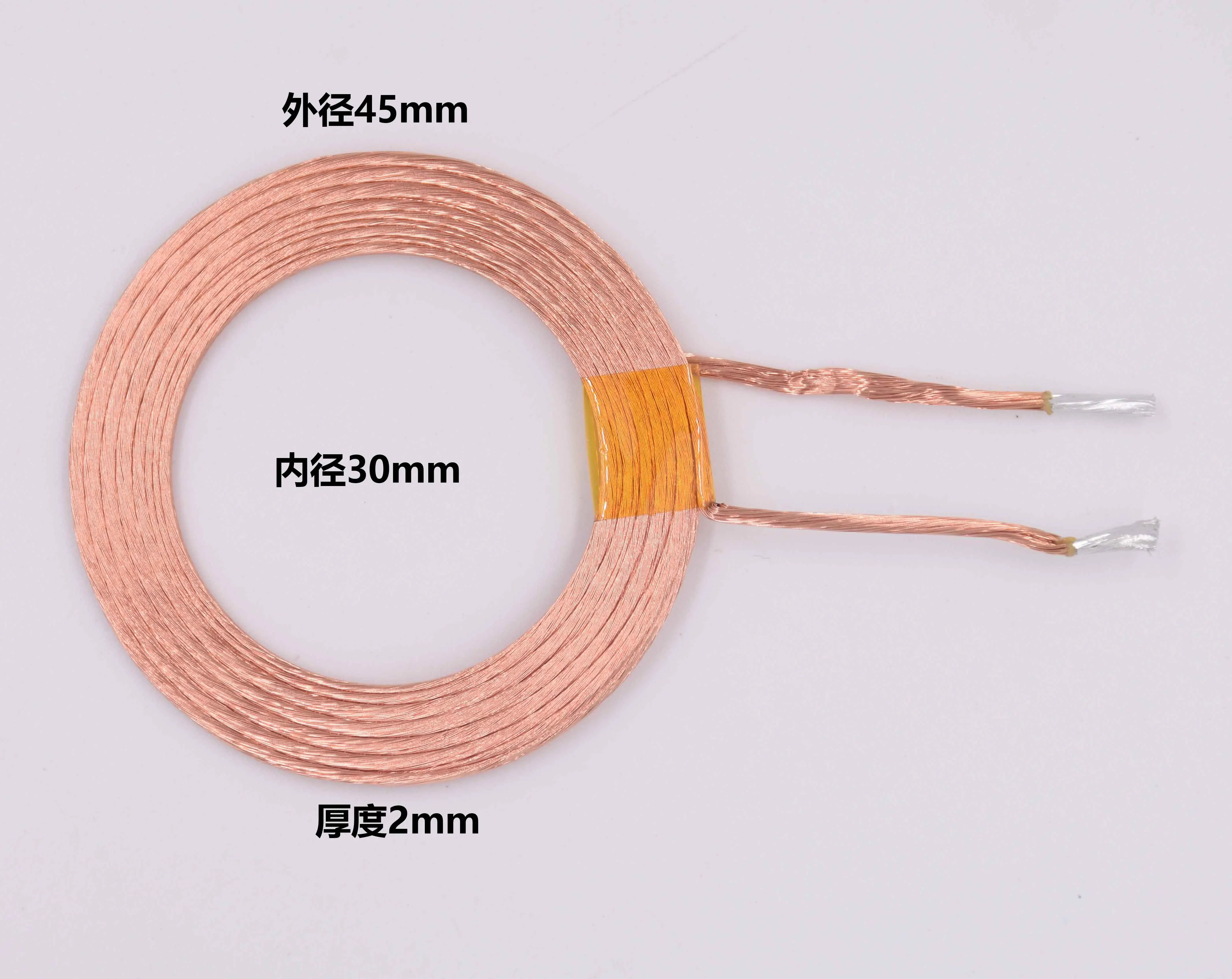 

105 Share 8uH45mm высокоточная беспроводная катушка питания, беспроводная зарядная катушка XKT-L92