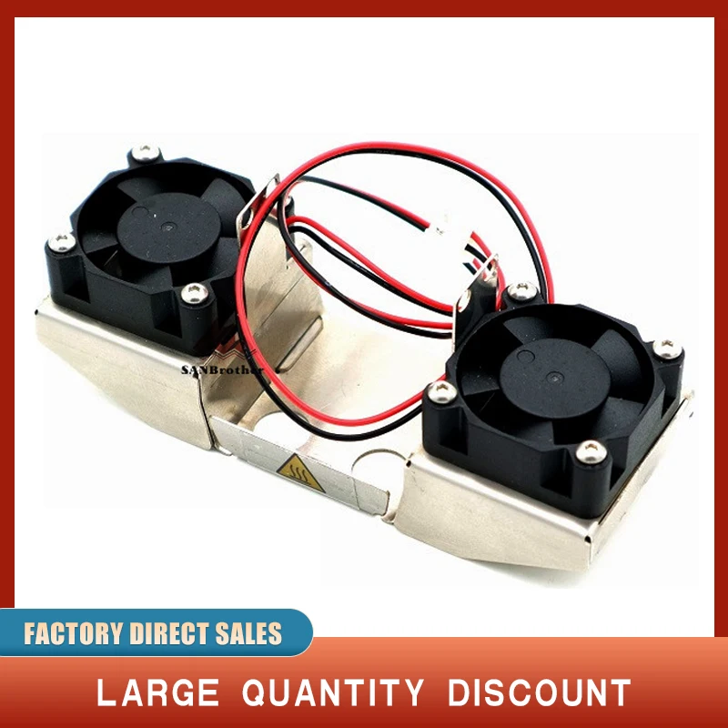 3D Printer Parts UM2 DIY UM2+ Stainless Steel Dual Fan Bracket With 2 Mini Cooling Fans 12V for Hotend Free shipping | Компьютеры и
