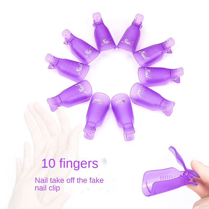 

10pcs Plastic Nail Art Soak Off Cap Clip Nail Clips UV Gel Polish Remover Wraps Cleaner Nail Degreaser Effects for Nails Tools