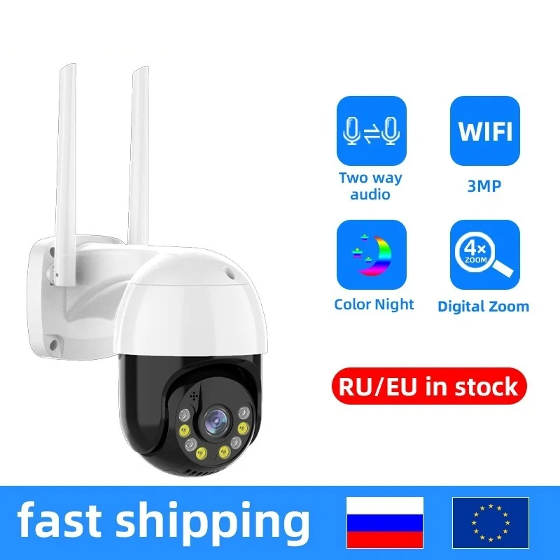 

3MP PTZ WIFI IP Camera Outdoor 4X Digital Zoom Night Full Color Wireless H.265 P2P Security CCTV Camera Two Way Speak Audio