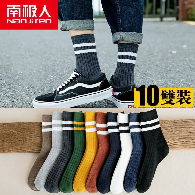 

hot 10 Pairs Antarctic Socks Men's Tube Autumn and Winter Long Tube Sweat-absorbent Deodorant Sports Version of Ins Tide Socks