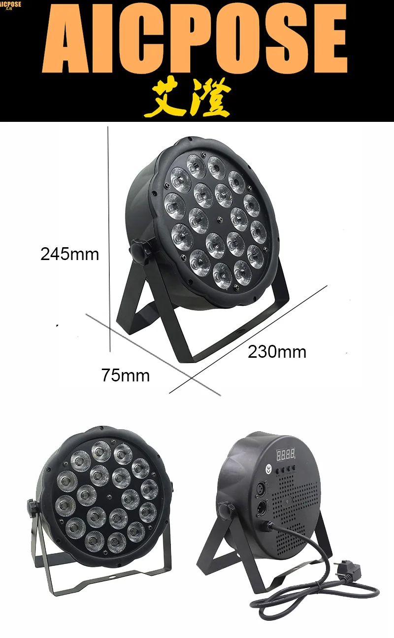 18x10 Вт большой объектив RGBW 4в1 Светодиодный светильник 18*10 Вт с DMX512 управлением диско светильник s сценический DJ свадебный бар сценический светильник ing