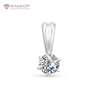 Подвеска тренд 2021 из серебра 925 с покрытием из родия, вставка: кристалл. Бесплатная доставка с ювелирной фабрики в России