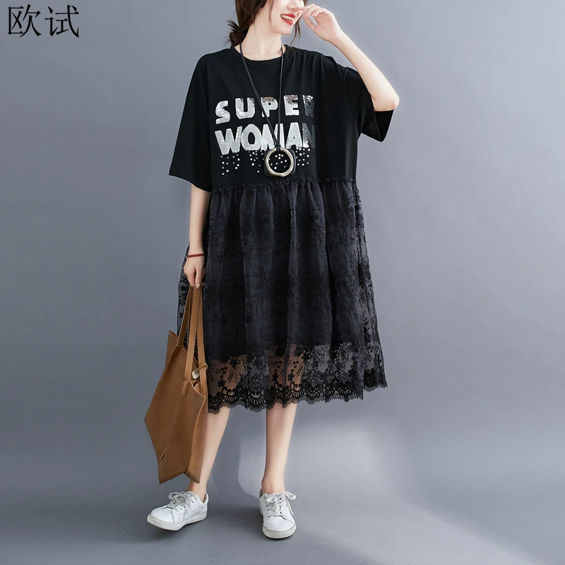 

Oversized Summer Lace Print Dress Women Loose Casual Ladies Korea Style Floral Dresses Mujer Femme New Fashion Verano Dress 2022