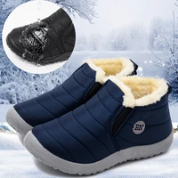 rimocy waterproof snow boots women thick warm long plush ankle boots plus size 36 47 cotton padded shoes woman winter 2021 flats