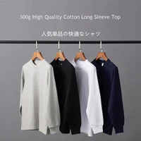 male high quality 100 cotton autumn winter men long sleeve t shirt coat boys white black gray tops clothing wholesale 4 colors