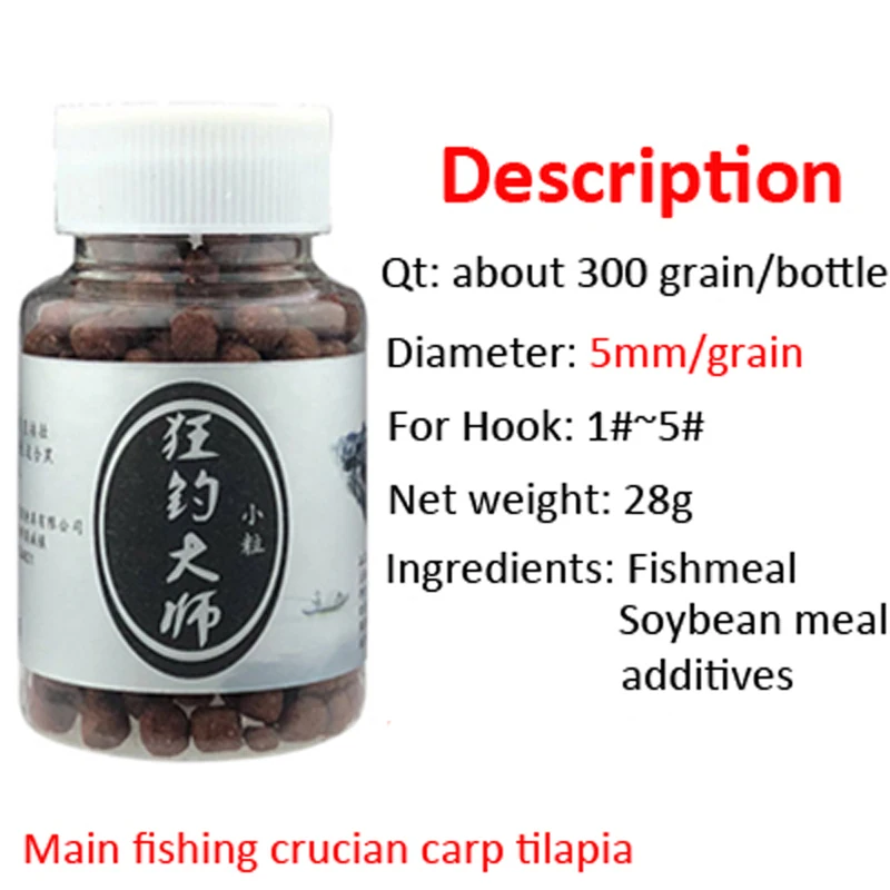 JIGEECARP 300pcs/100pcs Freshwater Carp Fishing Baits Grass Carp lure Fish Master Boillie Live Baits Ball Feeder Bait 6mm 9mm