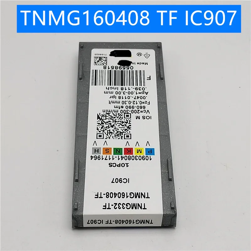 Твердосплавный режущий инструмент TNMG160408 TF IC907 IC908 TNMG160404 токарный инструмент TNMG160404 карбидная вставка для токарного станка машинка для резки станков с ЧПУ