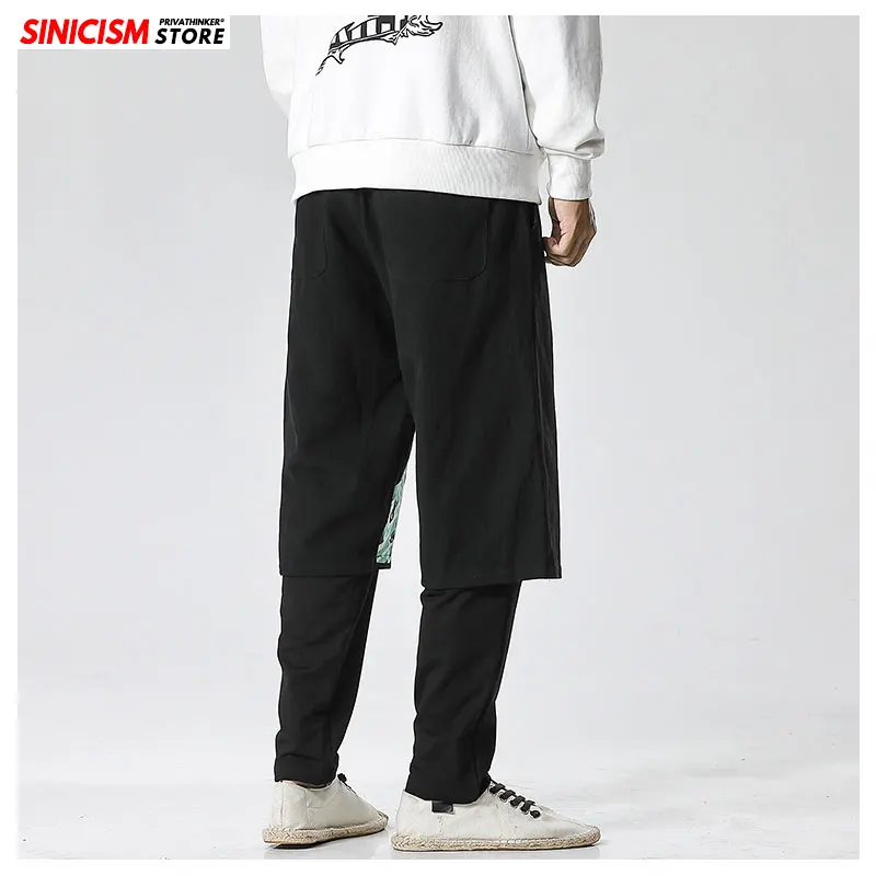 Sinicism Store/осенне зимние толстые брюки из двух предметов мужские свободного покроя