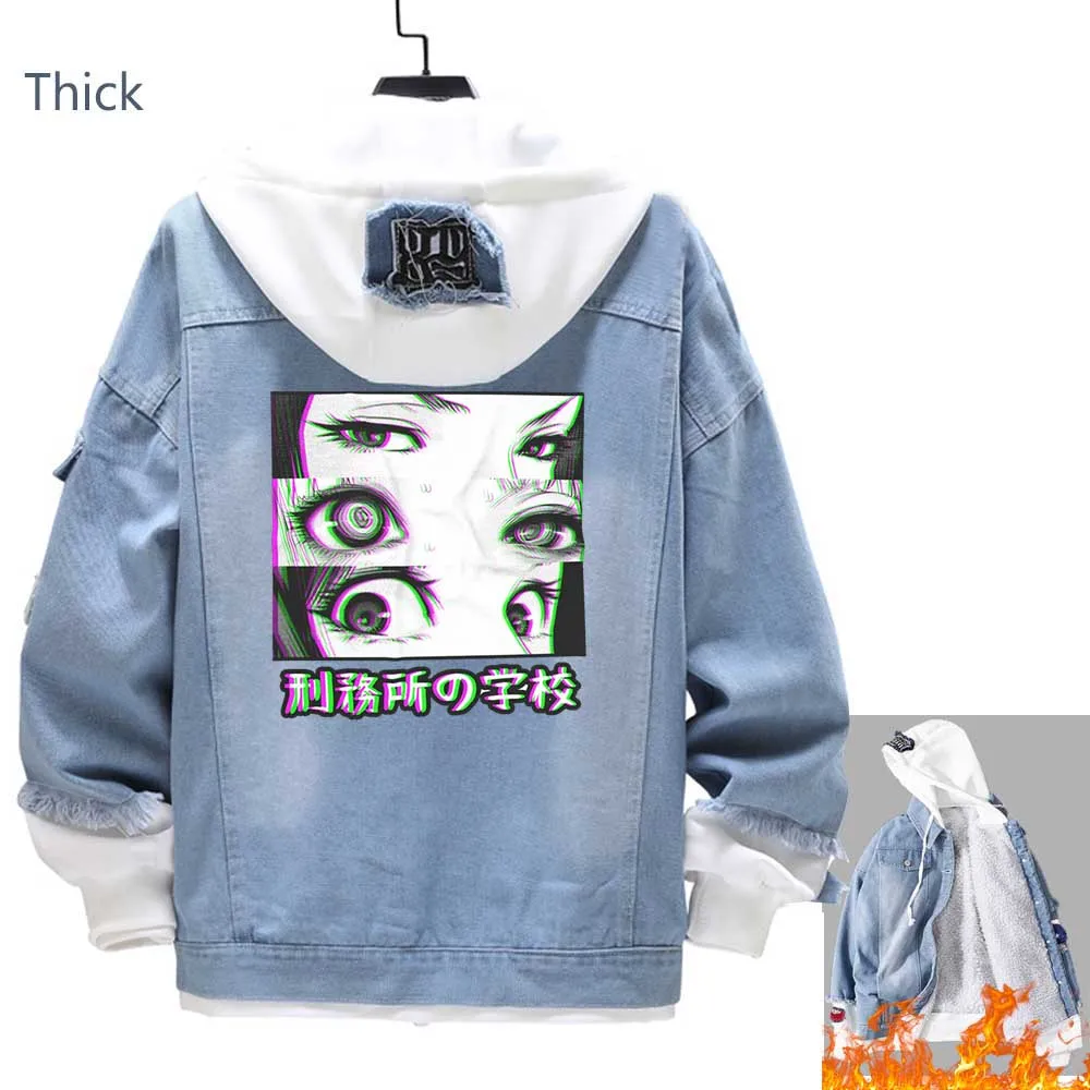 

Новая зимняя Толстовка в стиле аниме с принтом грустных ранних школьных глаз, Мужская Толстая джинсовая куртка в стиле хип-хоп, флисовое джи...