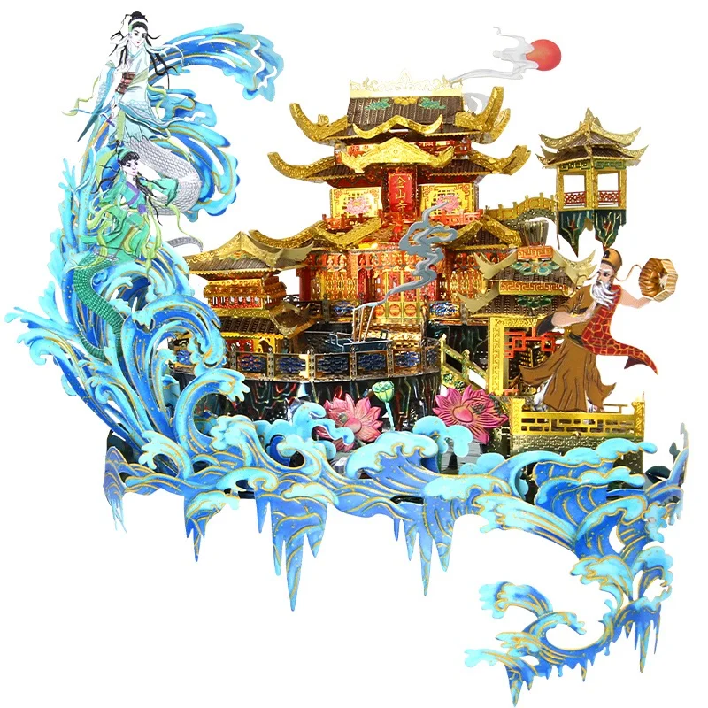 Picture Kingdom 3D Metal Puzzle The Flooding of Jinshan Temple model kits DIY laser cutting Jigsaw puzzle Toys for Children gift
Picture Kingdom 3D Metal Puzzle The Flooding of Jinshan Temple model kits DIY laser cutting Jigsaw puzzle Toys for Children gift