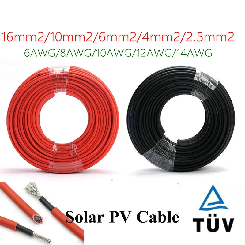 Солнечный Кабель 14AWG 2 5 мм² 1 м/2 м/3 м/5 м красный или черный PV-кабель медный