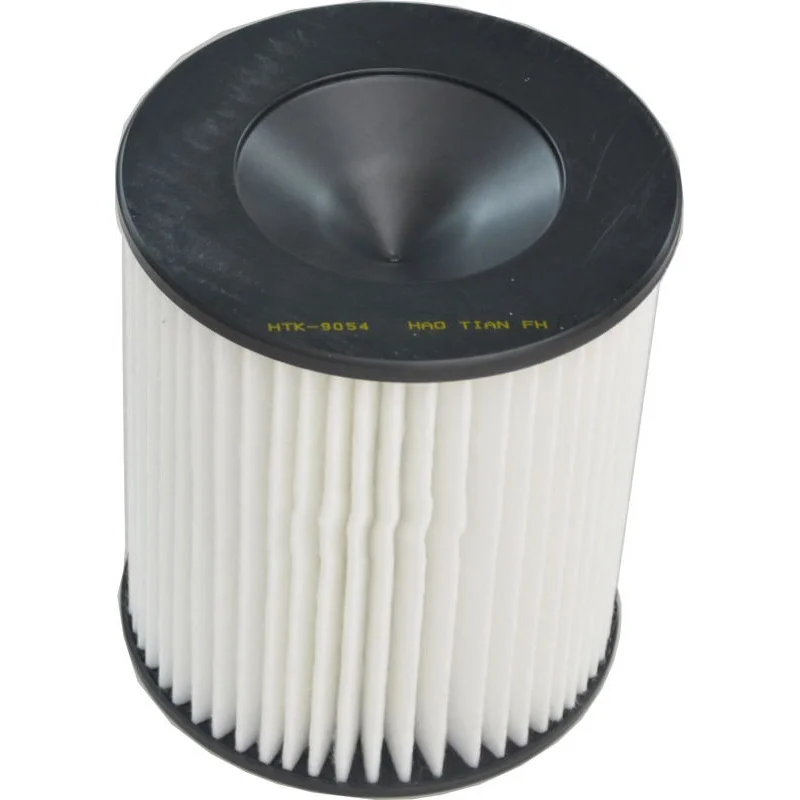 

Car Air Filter for Audi A8L D5 3.0T(50TFSI) 3.0T(55TFSI) - 4N0129620C Car Accessories