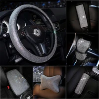 hot diamond starlight car steering wheel gear seat belt handbrake armrest rear view lens pillowcase girl auto parts interior