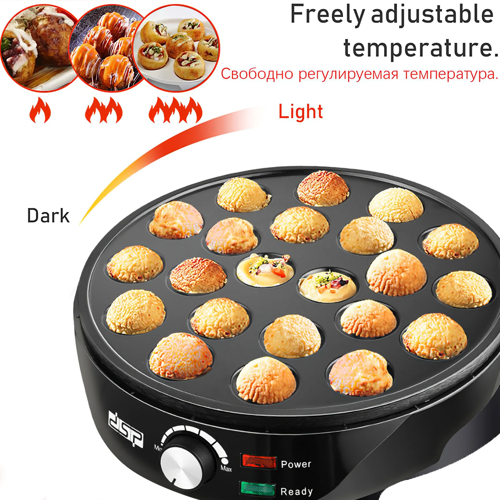 

Электрическая машина Takoyaki, фотояйцо, вафельная форма для выпечки торта, бизнес-Клинок-осьминог, устройство для приготовления мячей, гриль, м...