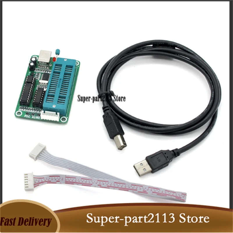 

Программатор PIC K150 + ICSP с микроконтроллером и USB-кабелем