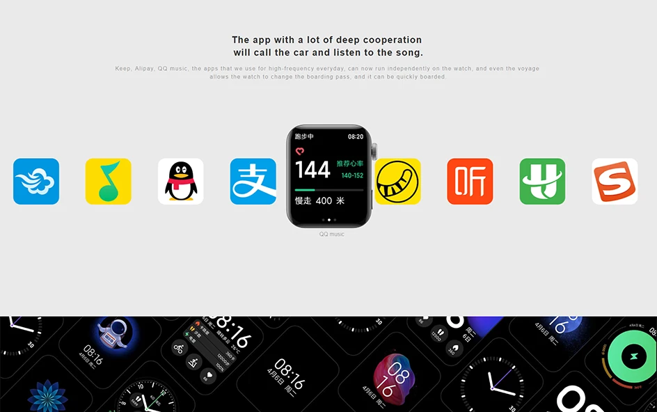 Новые смарт-часы Xiaomi CN версия MIUI процессор Qualcomm поддержка sim-карты воспроизведение музыки дистанционное управление домашнее устройство Спорт