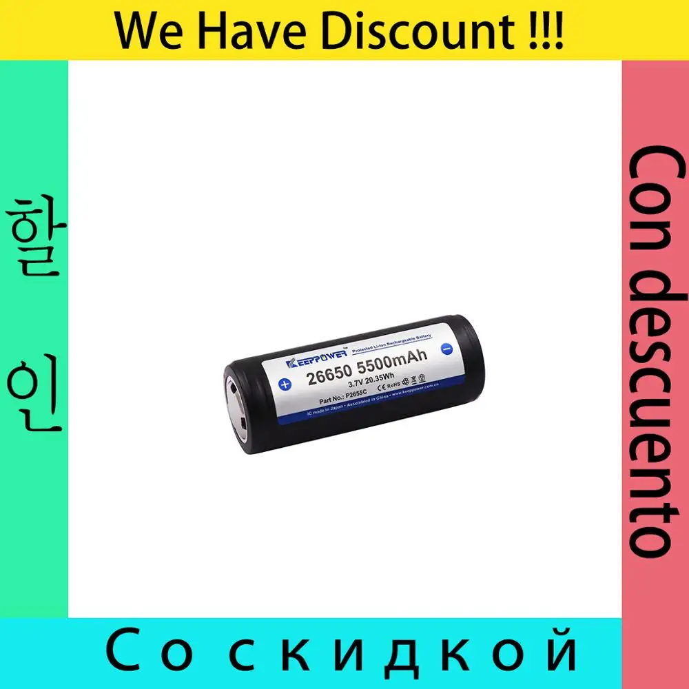 Keeppower 26650 5200 мАч/5500 мАч 3 7 в Втч защищенная литий ионная аккумуляторная батарея