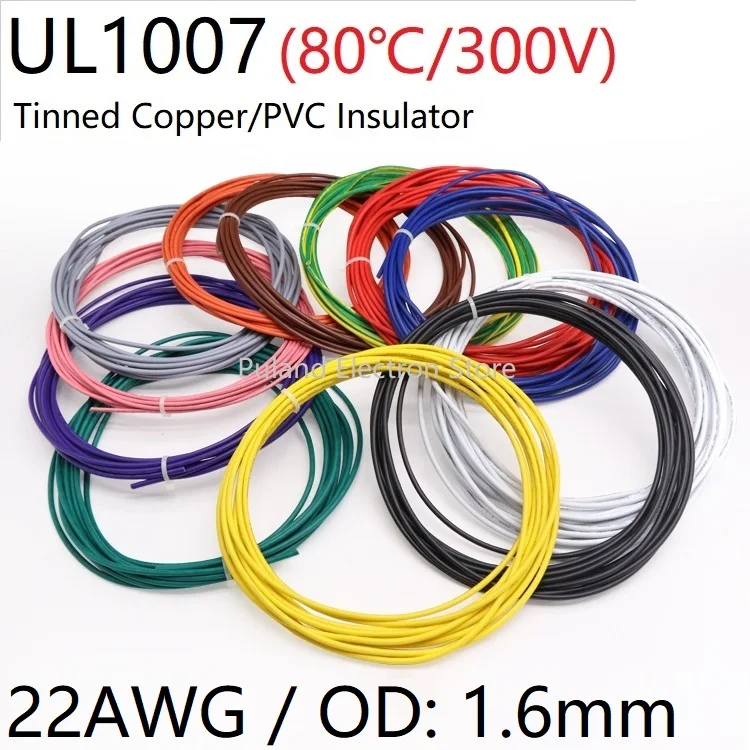 22AWG UL1007 ПВХ провод OD 1 6 мм изолированный OFC Луженая Медь электронный проводник