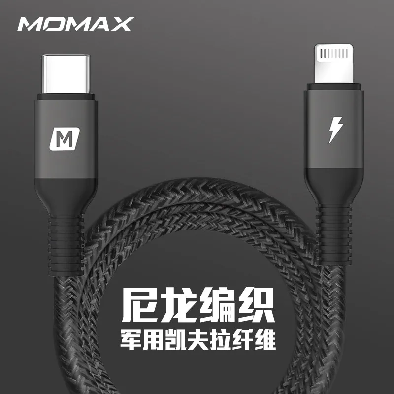 

Original MFI usb c to Lightning cable PD charger for iPhone 12 11 xs xr 8 7 6 5se ipad Fast charging data short 30cm 1m 2.2m 3m