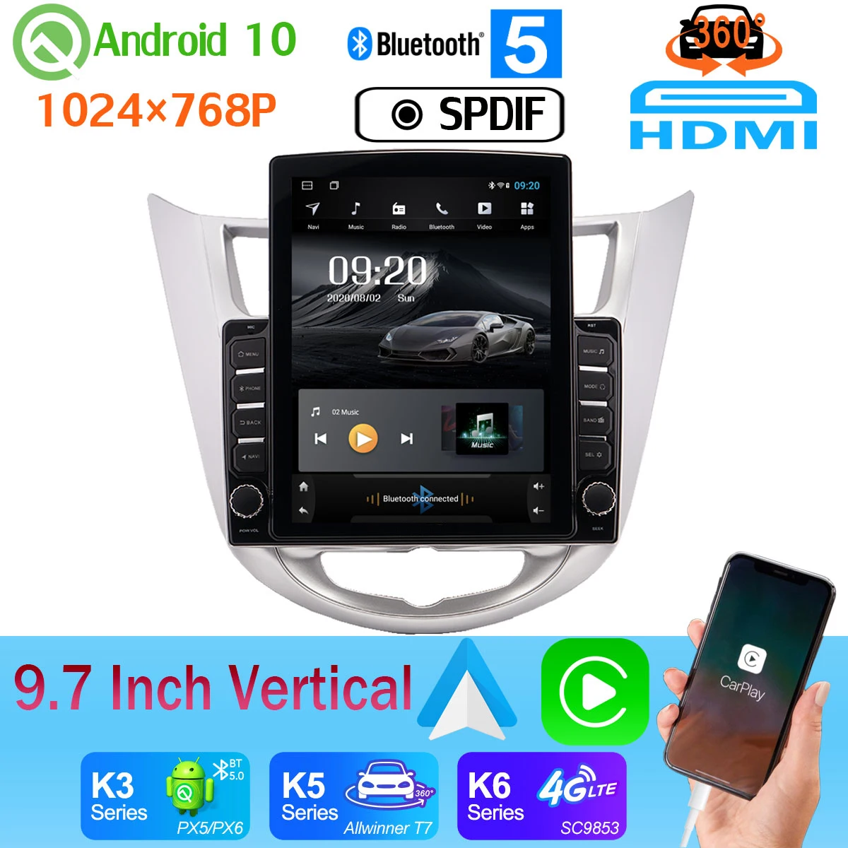 Мультимедийный плеер вертикальный на Android 10 9 7 дюйма для Hyundai Solaris 1 Verna Accent I25 2010-2016