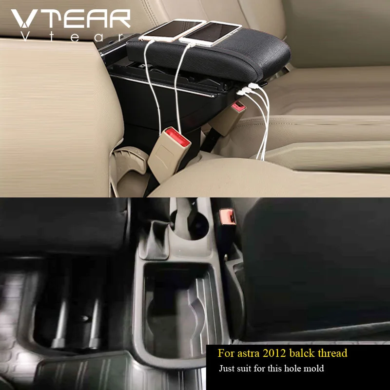 J 12-2013 USB Black Vtear для Opel Astra J H опель астра н подлокотник центральный магазин содержимое коробка для хранения интерьер автомобиля-Стайлинг украшения аксессуары части 2010-2013 подлокотник опель астра h - Название цвета: J 12-2013 USB Black