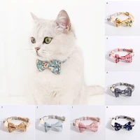 daisy sunflower print fabric cotton dog collar pet cat bow tie lovely neck strap blue pink bowknot cute for small middle dog