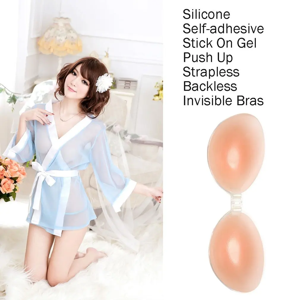 

Silicone Self-adhesive Stick On Gel Push Up Strapless Backless Invisible Sexy Adhesive Women Seamless Push Up Bra For Ladies