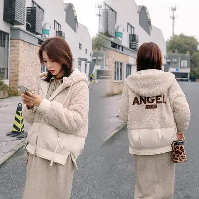 Куртка женская с хлопковой подкладкой капюшоном Размеры S/2Xl K1206 | Женская одежда