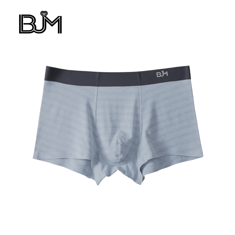 Летнее прохладное и дышащее Мужское нижнее белье облегающие бесшовные брюки.