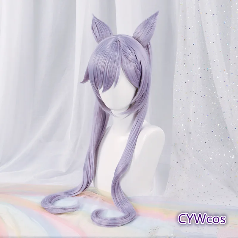 

Game Genshin Impact Keqing Cosplay Wig