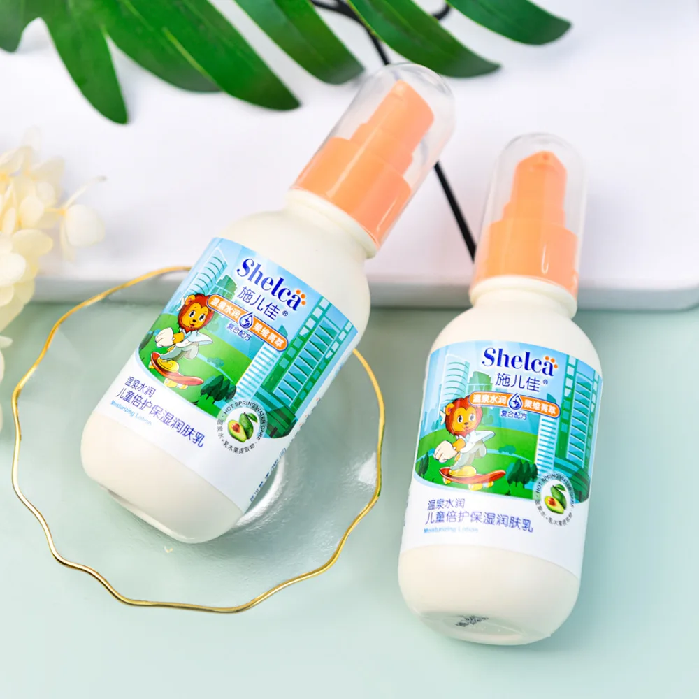 

120ml Shierjia Baby Moisturizing Cream Alleviates Dry Skin, Moisturizes and Does Not Contain Chemical Fragrances Baby