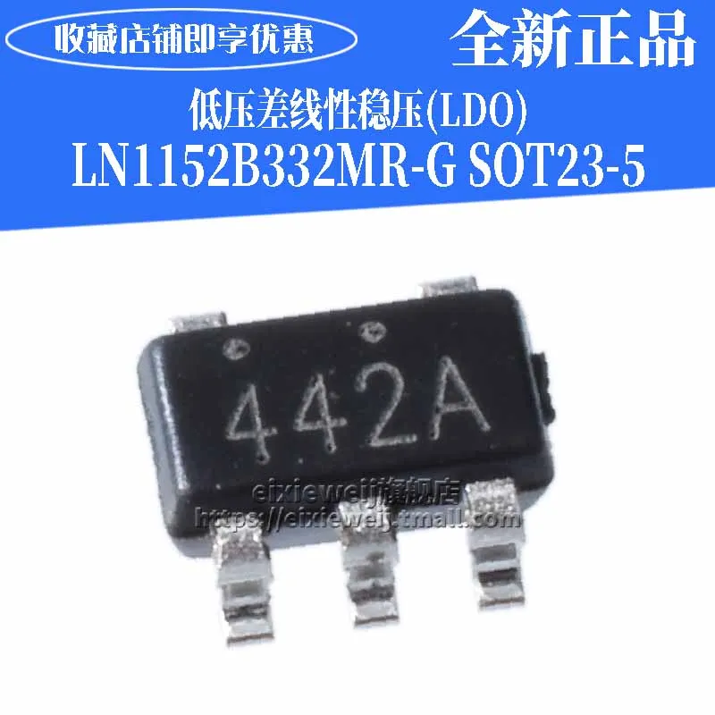 10 шт./лот LN1152B332MR G SOT 23 5L LDO Новый оригинал в наличии|Компоненты предохранителей| |