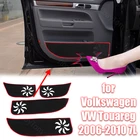 Боковых кромок защита Накладка аксессуары защита ковер резиновый уплотнитель двери автомобиля против пэд Стикеры защитный коврик для VW Touareg 2006-2010 7L