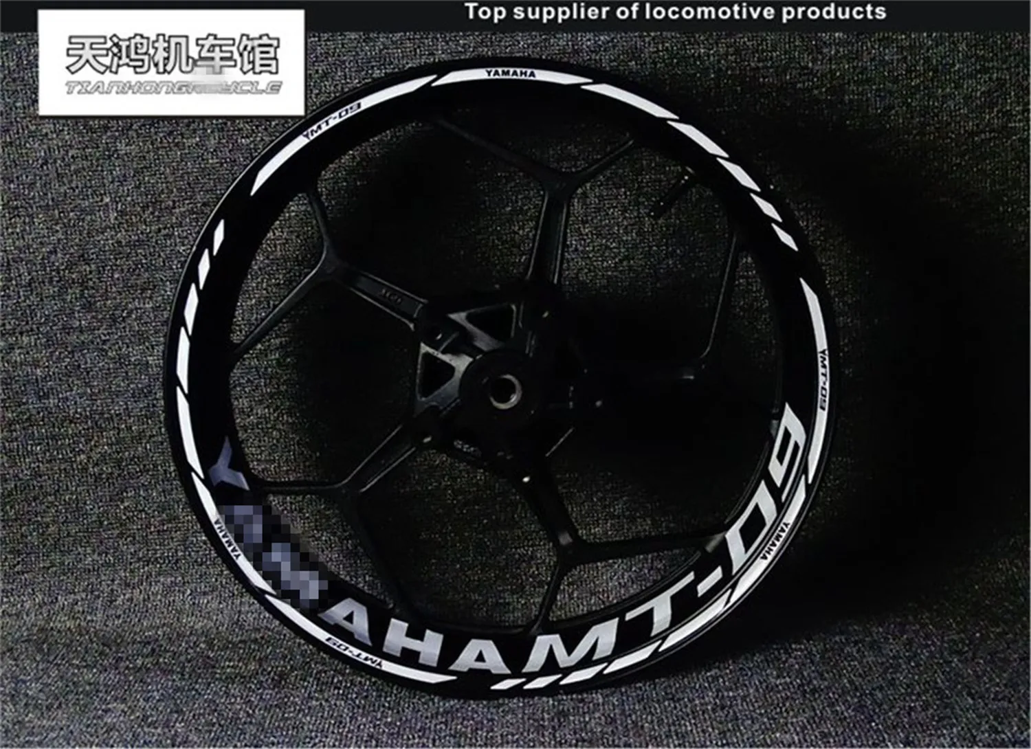 Mt09 наклейка на обод колеса мотоцикла полосы эмблема светоотражающая защита