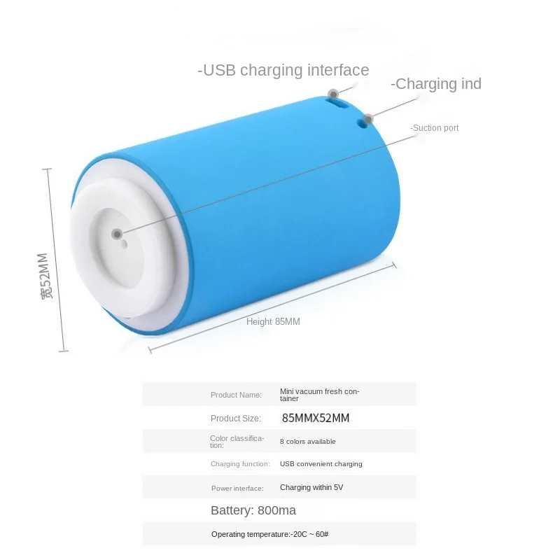 Бытовая кухонная компактная автоматическая вакуумная упаковочная машина