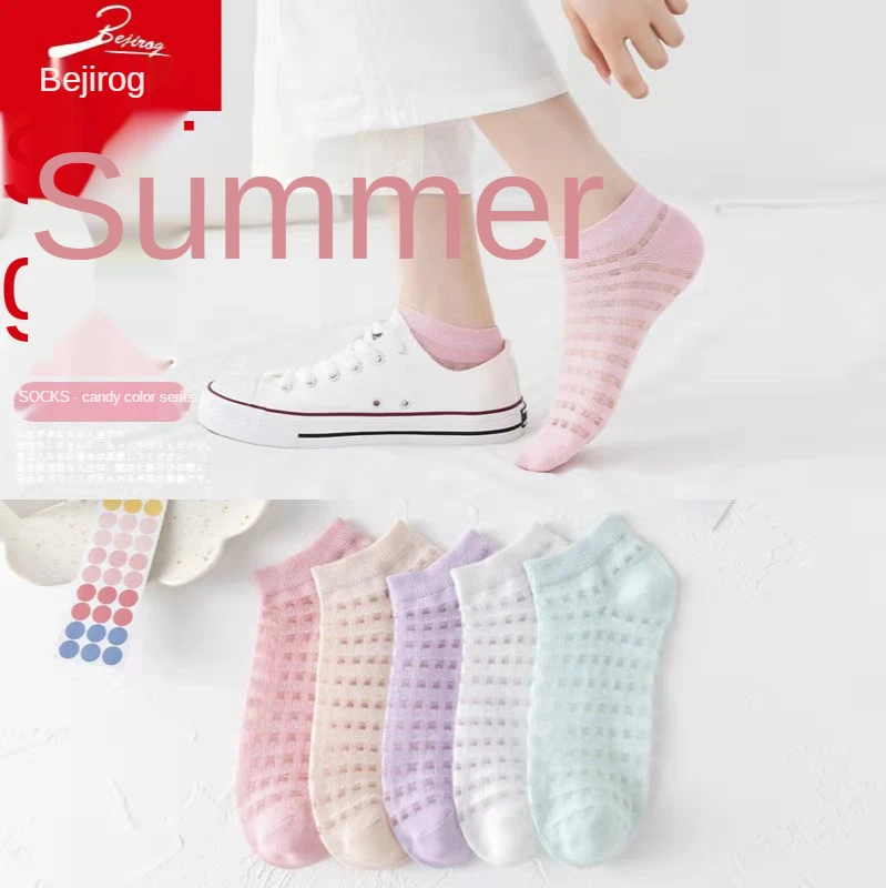 

5Pairs Lot Cotton Women Socks Solid color Breathable summer Female Casual Boat Heart Invisiable Funny Girl Ankle Sock Set Maiden