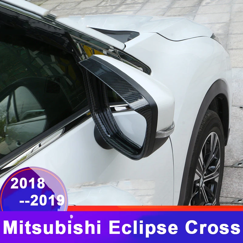 Автомобильное зеркало заднего вида защита от дождя бровей лезвия чехол для Mitsubishi