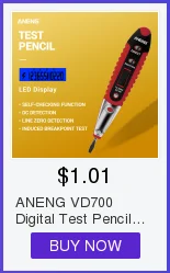 Aleekit JX-1601-08 щипцы для обжима проводов инженерные Храповые клеммы обжимные плоскогубцы JX-48B от 3,96 до 6,3 мм 26-16AWG ручные инструменты