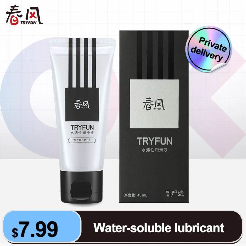 Смазка tryfun 40 мл для секса Lube Sexo смазка взрослых секс смазки Оральный Вагинальный