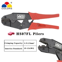 hs 07fl for flag type female receptacles insulated terminals 1 5 2 5mm2 15 13awg crimping pliers connectors brand tools