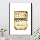 Лабиринт стихотворение Плакаты и принты Новинка; Лидер продаж художественный постер картина Картина Офис отель квартира Декор для дома