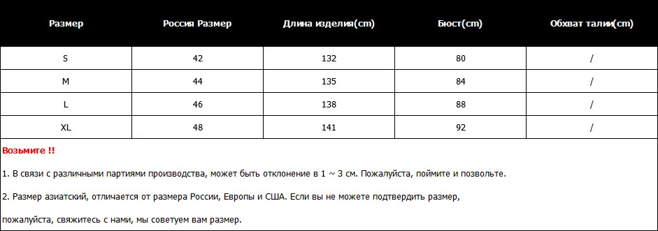 Женское сексуальное бальное платье без бретелек, летнее платье, женское элегантное платье с открытой спиной, повседневное длинное вечернее платье