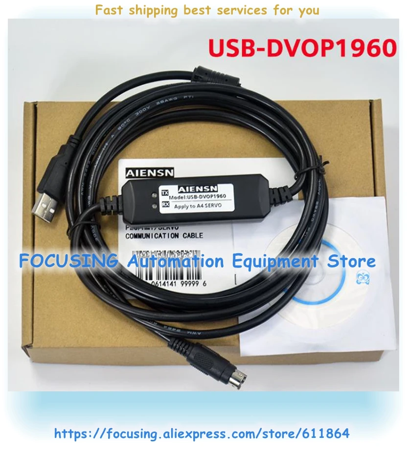 USB-DVOP1960 USB DVOP1960 драйвер отладочный кабель используемый для A4 связи - купить по