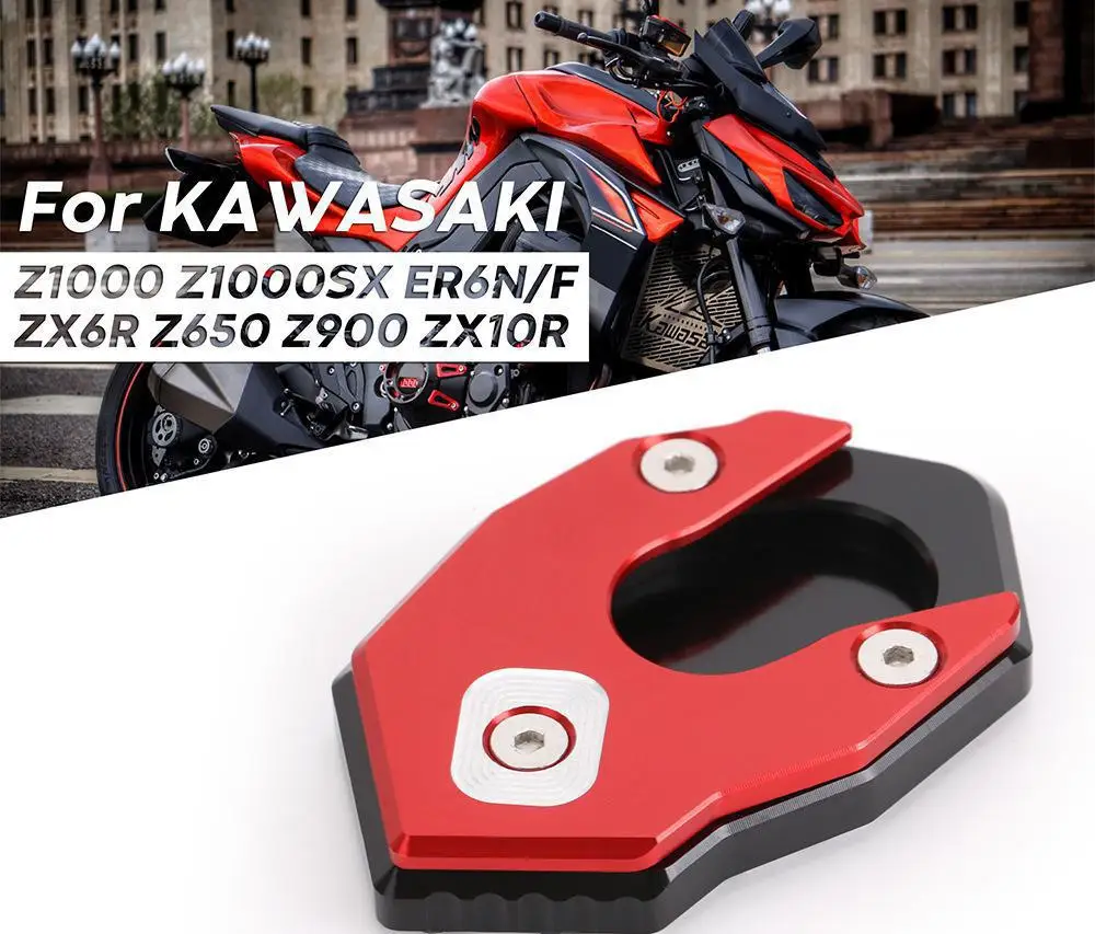 Подставка для мотоцикла боковая подставка удлинитель опорная пластина KAWASAKI Z100
