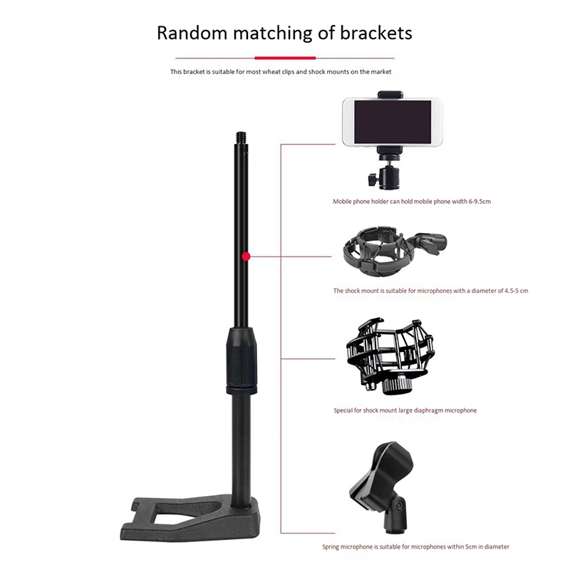 Настольная микрофонная стойка подставка для микрофона Утяжеленным основанием с